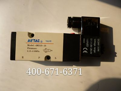 電磁閥4V420-15現貨_通用件欄目_