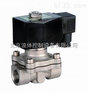 【0】-進口噴泉潛水電磁閥【CerweE MatieN】 _供應(yīng)信息_商機_中國泵閥商務(wù)網(wǎng)