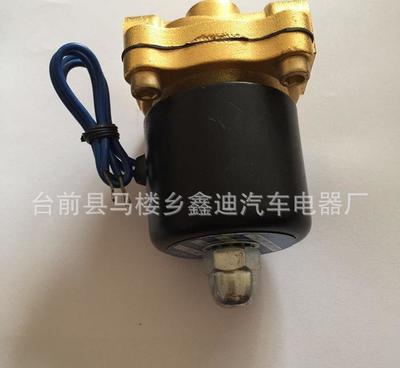 誠(chéng)信銷售優(yōu)質(zhì)淋水閥與淋水電磁閥 專業(yè)批發(fā)、質(zhì)優(yōu)價(jià)廉