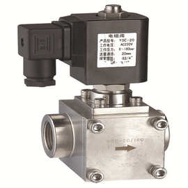 YSE高壓電磁閥 技術(shù)解析與應(yīng)用指南